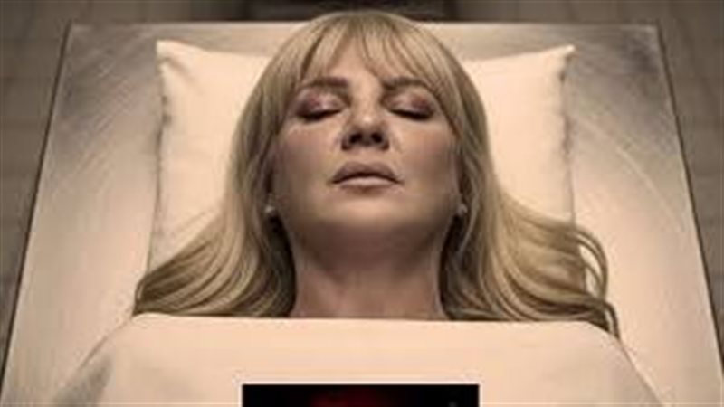 ندى بسيوني تهاجم منتج 