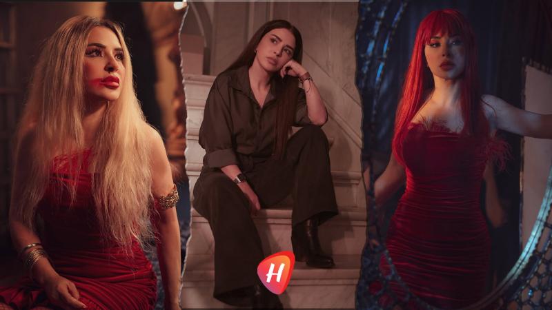 ماغي بو غصن في 