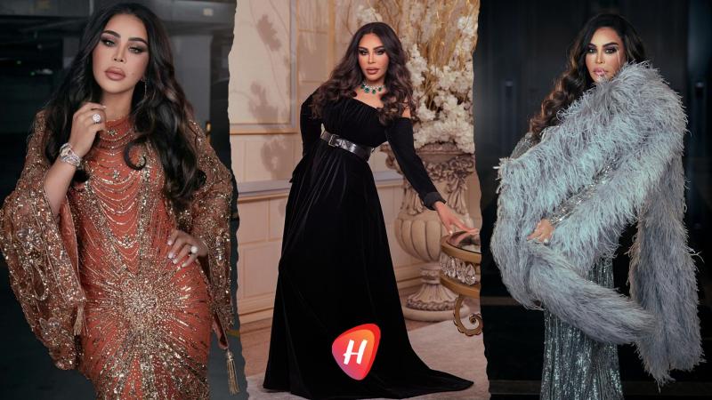 استلهمي من أحلام إطلالات رمضان .. حيث الاحتشام والبريق