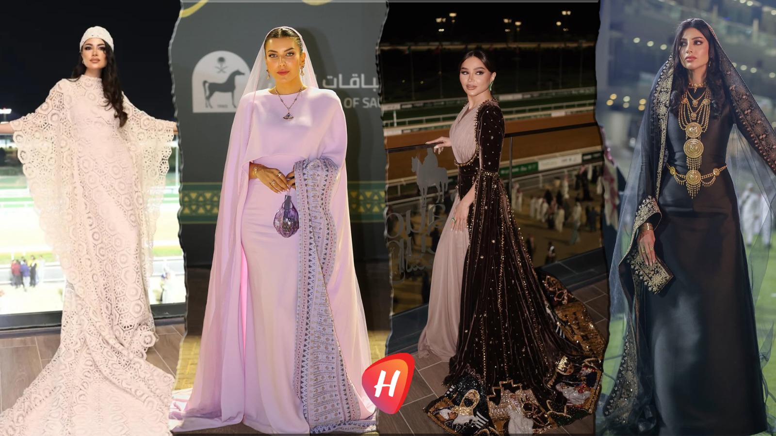 إطلالات ملكية وفخامة تراثية على سجادة كأس السعودية 2026