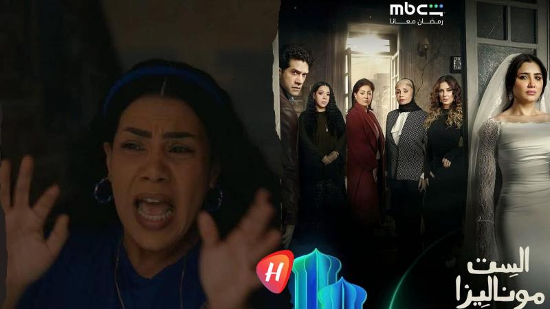 شيماء سيف تضيء عالم 