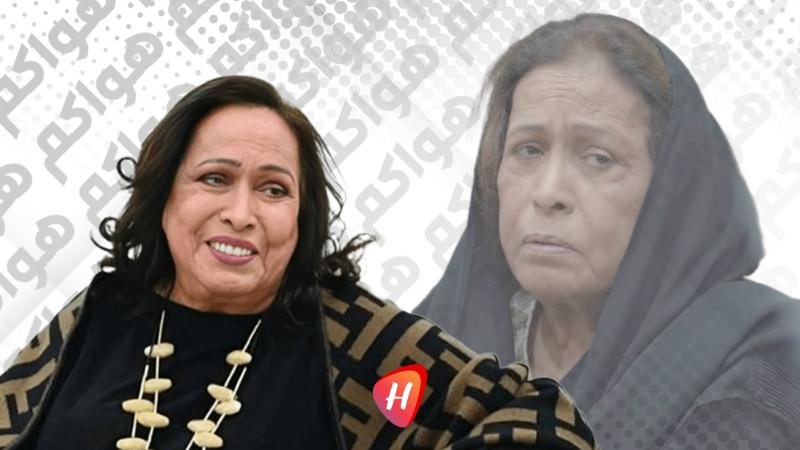 مهرجان الدراما الرمضانية 2026 يكرّم حياة الفهد ويمنحها لقب دورة العام