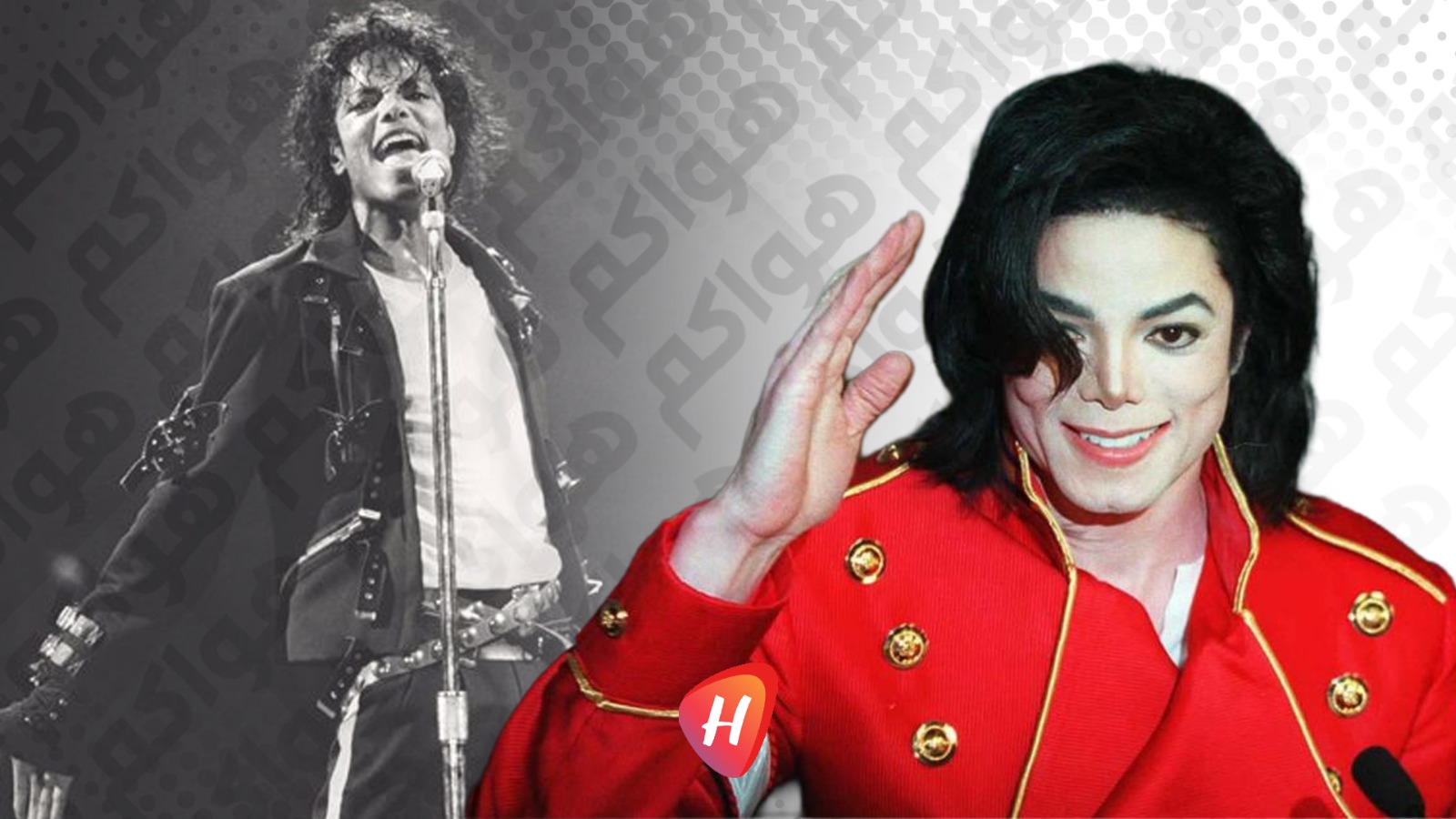 دعوى قضائية جديدة ضد مايكل جاكسون.. أربعة أشقاء يتهمونه بالاعتداء عليهم