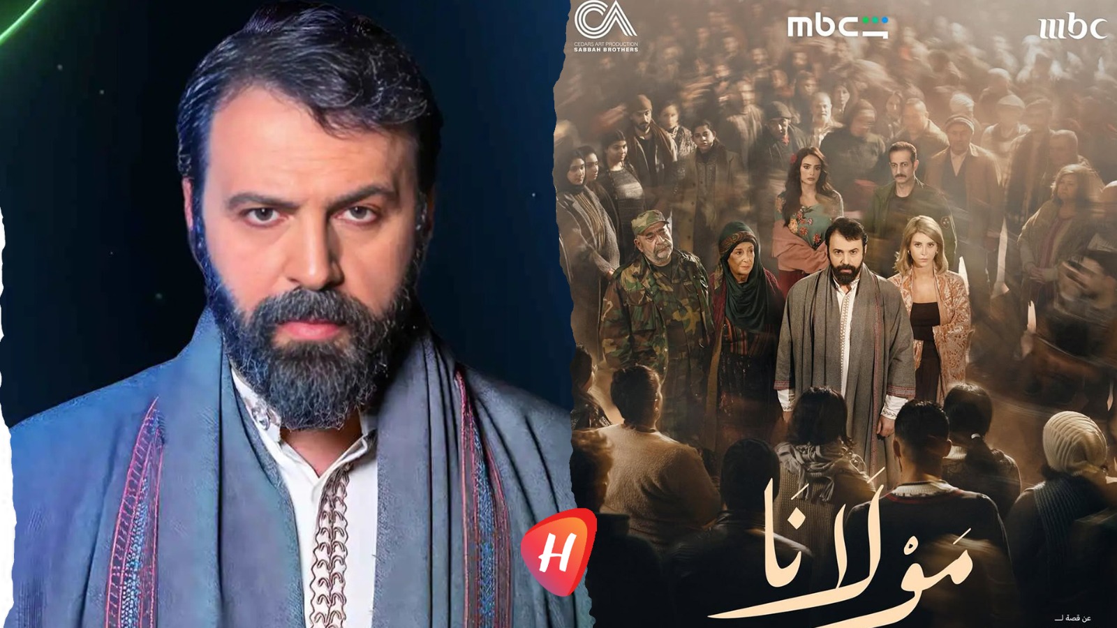 Tim Hassan’s “Al-Maulana” Series: First Look & Ramadan 2026 Release on Shahid - News Directory 3