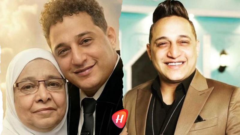 رضا البحراوي يؤدي مناسك العمرة بعد اعتزاله الغناء تنفيذًا لوصية والدته