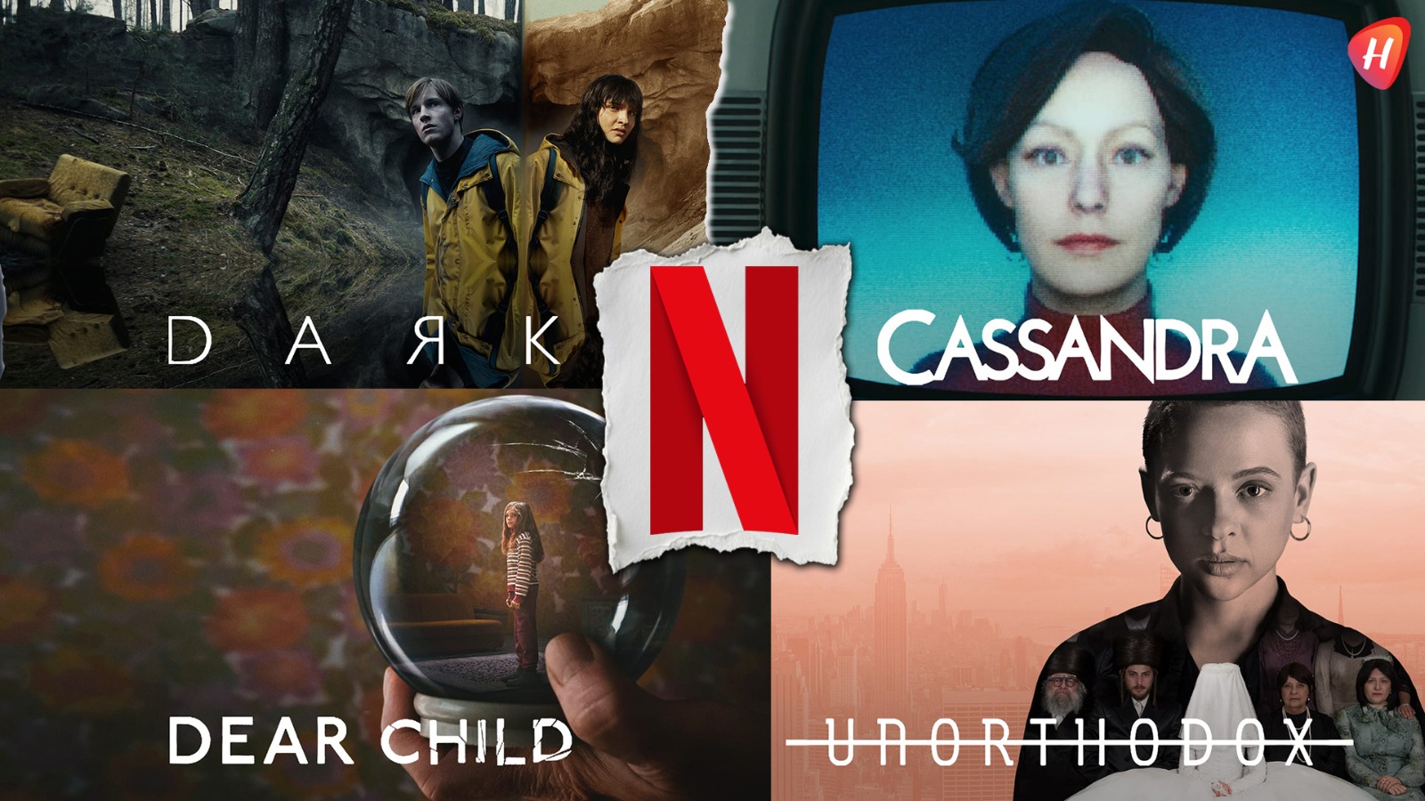 مسلسلات ألمانية ننصحكم بمشاهدتها على نتفليكس.. دراما نفسية وغموض وقصص إنسانية