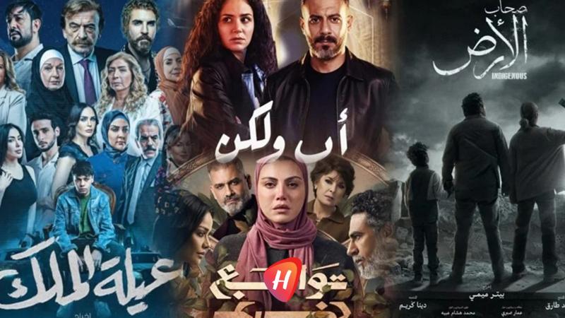 رمضان 2026 يشعل الدراما العربية.. أعمال جريئة تفتح ملفات شائكة وقضايا مسكوت عنها
