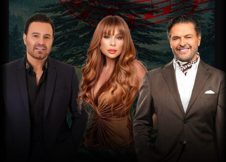 ليلة الأرز في الرياض: عاصي الحلاني وكارول سماحة وراغب علامة يتألقون وهذه ملاحظاتنا على الحفل