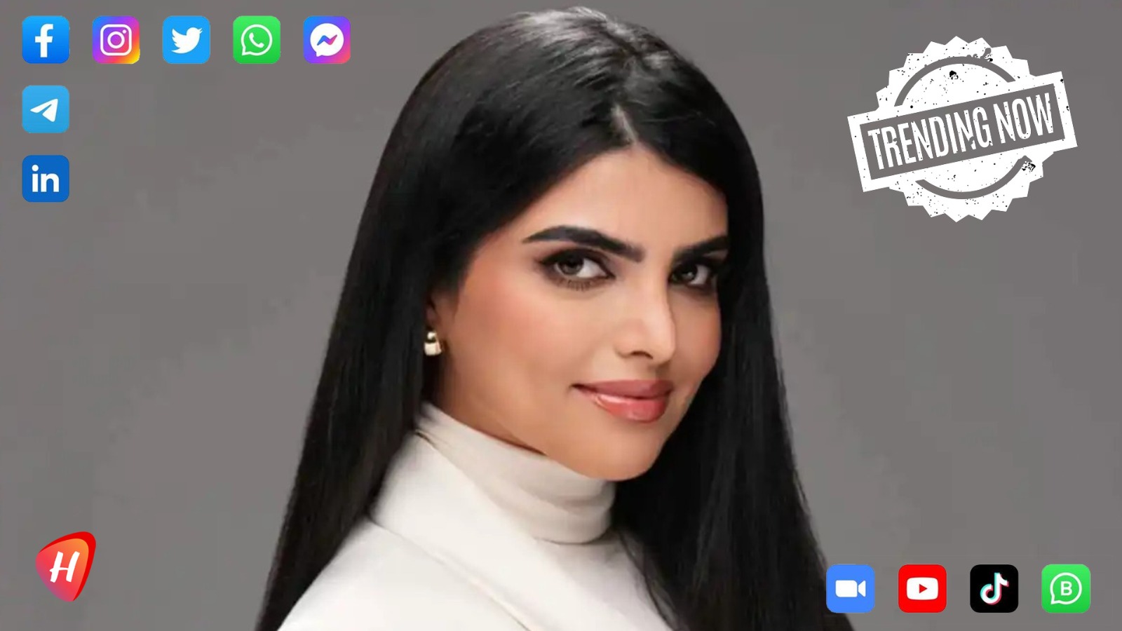 أول ظهور لـ سارة الودعاني بعد خلع الحجاب يثير جدلاً واسعاً على مواقع التواصل