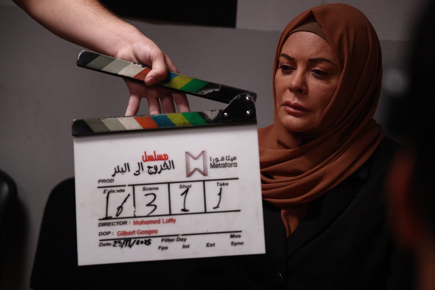 الخروج إلى البئر يفتح جراح الذاكرة السورية ويقتحم المحرّم سياسياً واجتماعياً في رمضان