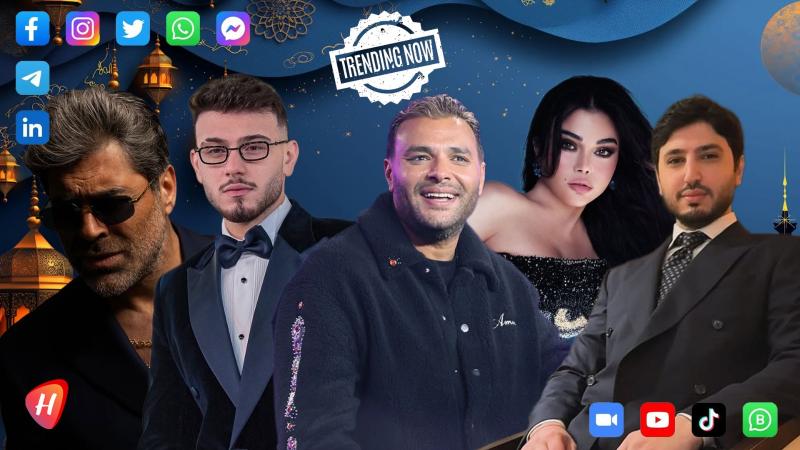 ​سباق المحبة قبل الدراما.. كيف عايد المشاهير جمهورهم في أول أيام شهر رمضان؟