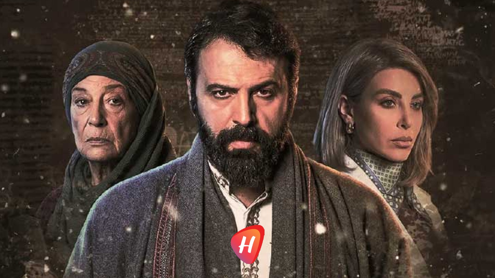 مواجهة نارية بين جابر وأبو خلدون في الحلقة 17 من مسلسل 