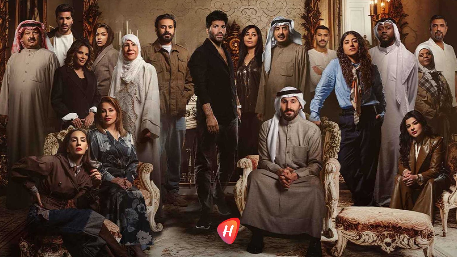 الحلقة الثالثة من مسلسل أمور عائلية.. ظهور حنان يقلب الموازين وصراعات مالية تهدد العلاقات