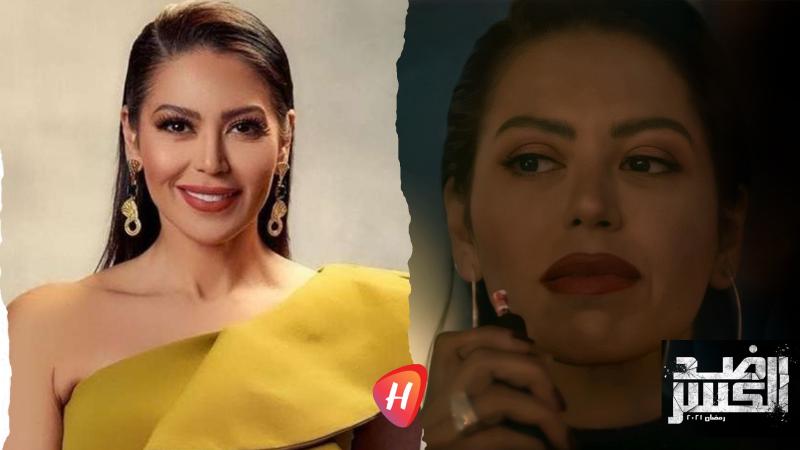 لقاء الخميسي: شخصية “نادين” في ضد الكسر عشتها في الواقع