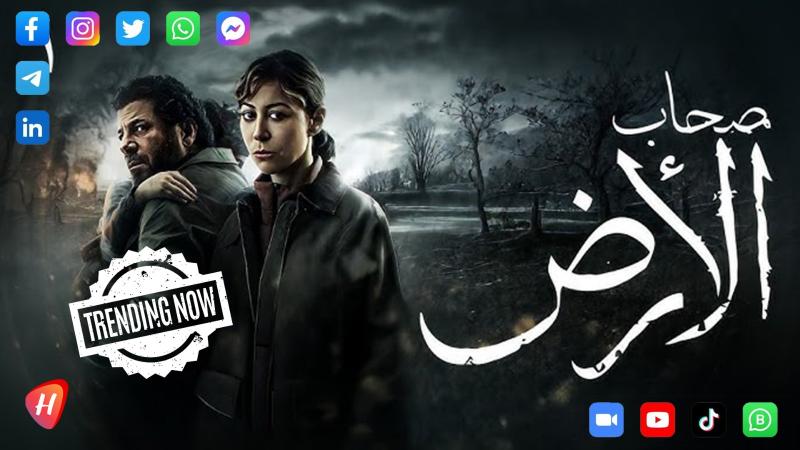 كيف تلقّى أهل غزة مسلسل 