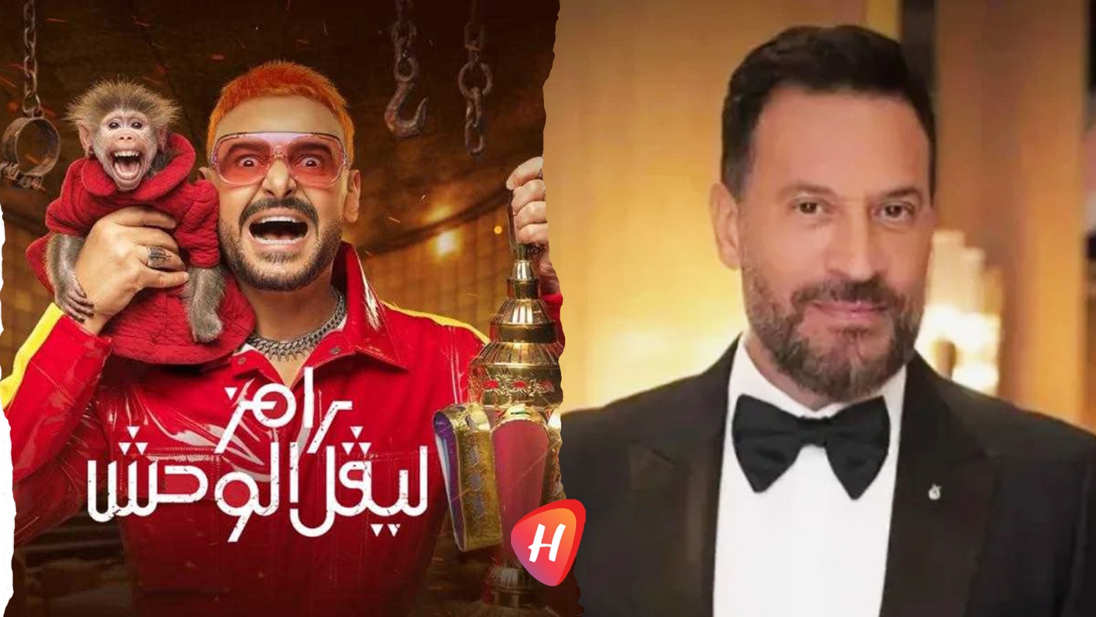ماجد المصري يعلّق على ظهوره مع رامز جلال: عدّت على خير رغم الإصابة