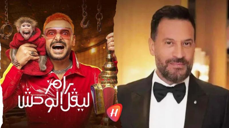 ماجد المصري يعلّق على ظهوره مع رامز جلال: عدّت على خير رغم الإصابة