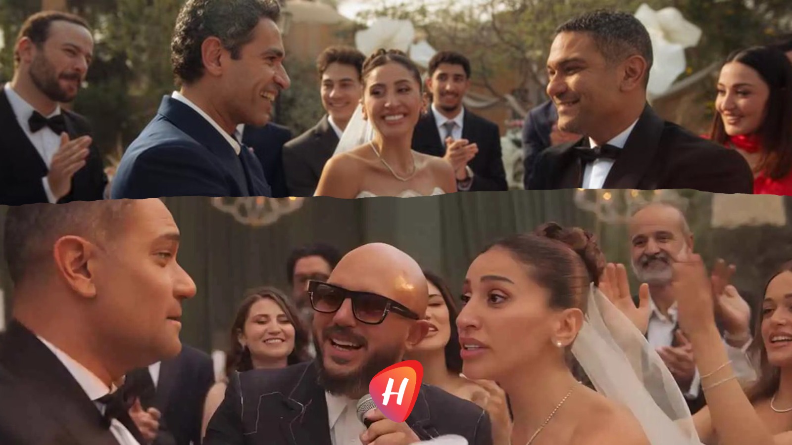 الحلقة الأخيرة من مسلسل اتنين غيرنا.. زفاف سعيد يختتم قصة آسر ياسين ودينا الشربيني