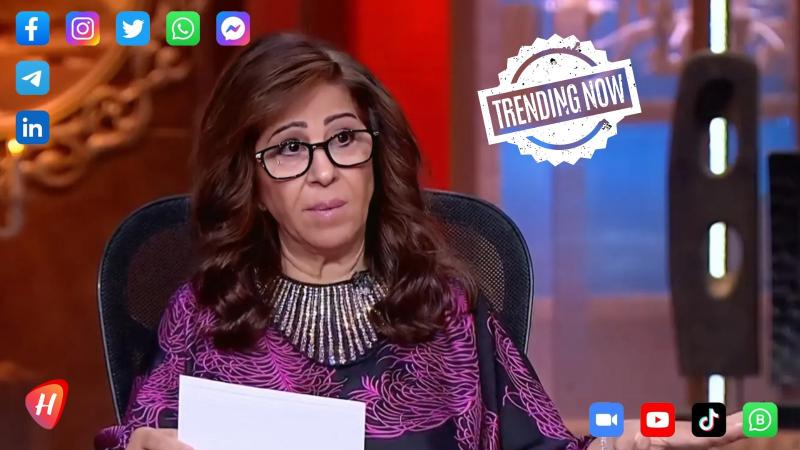 مطارات مغلقة وممرات مشتعلة.. ليلى عبد اللطيف ترسم خريطة الرعب لعام 2026