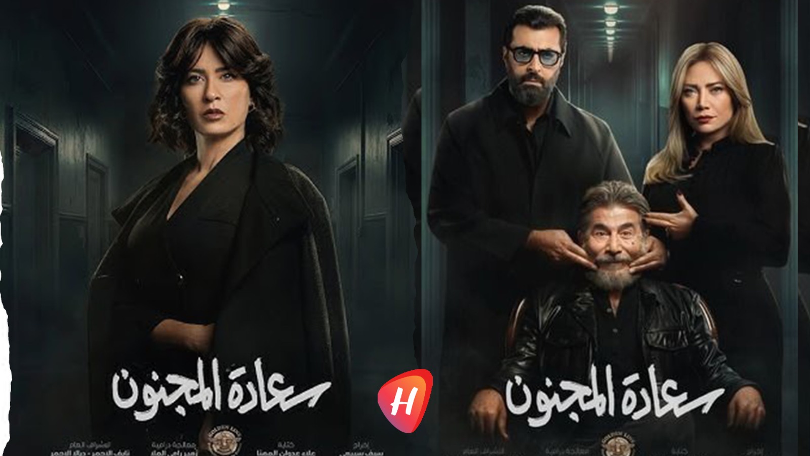 الحلقة 21 من 