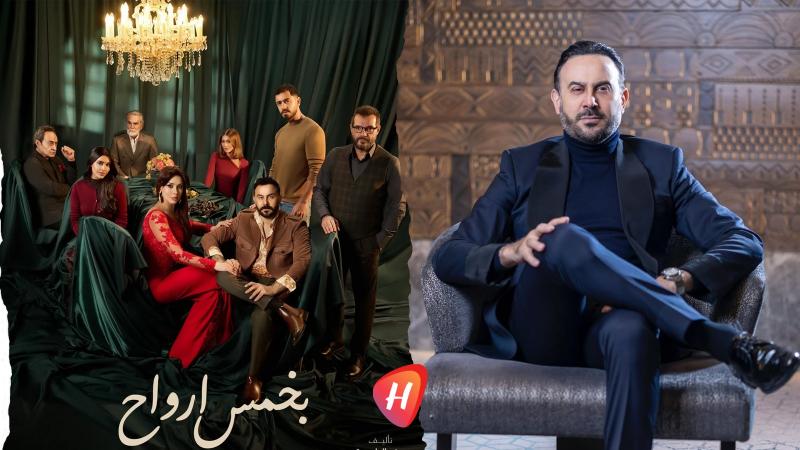 بخمس أرواح الحلقة 13.. مقايضات خطرة وشكوك في رابطة الدم وأزمة حضانة تهدد سماهر