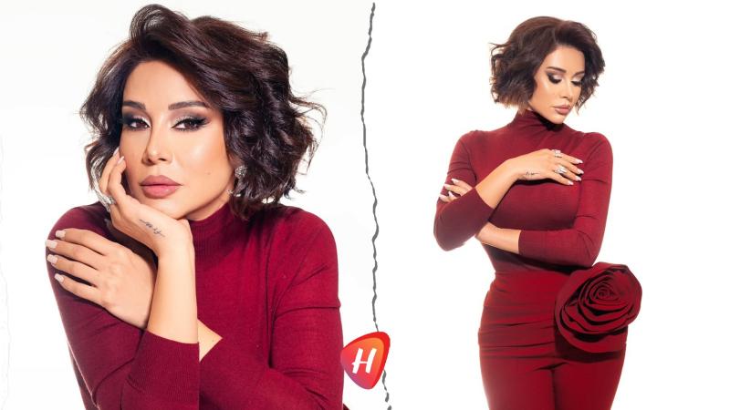 كاريس بشار: استراحة 