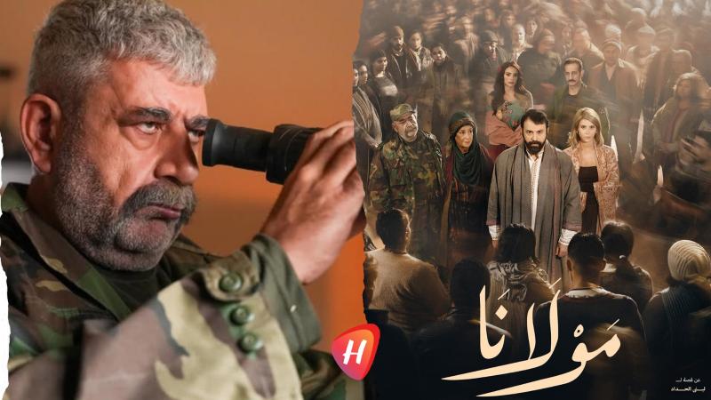 فارس الحلو في 