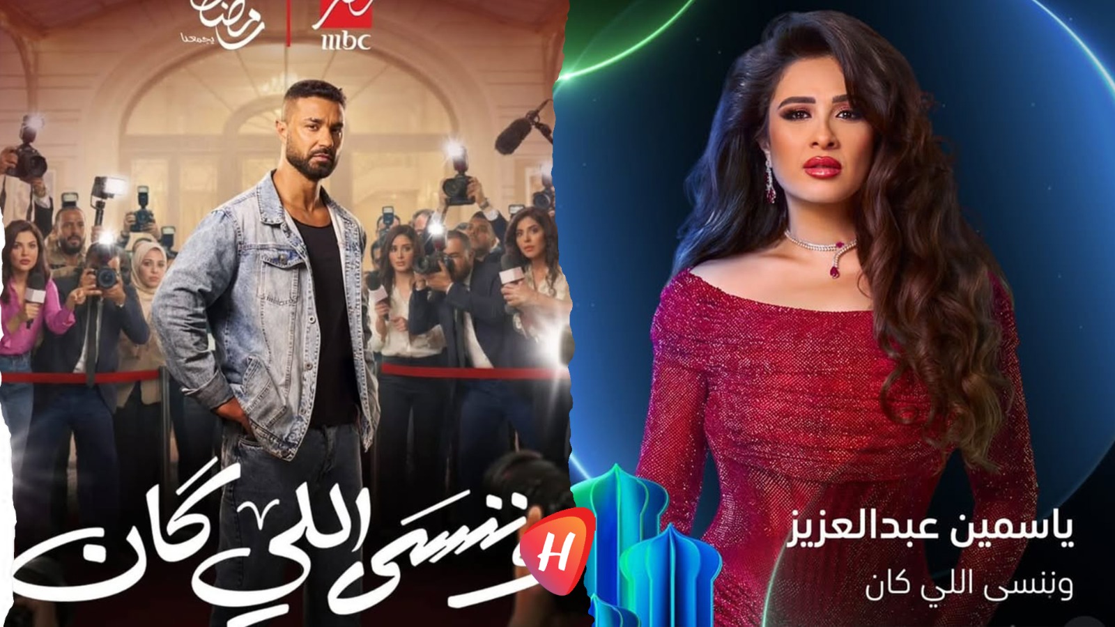 الحلقة 24 من مسلسل وننسى اللي كان.. مواجهة عاطفية بين بدر وجليلة وتوتر يتصاعد حول شركة أحمد وهبة