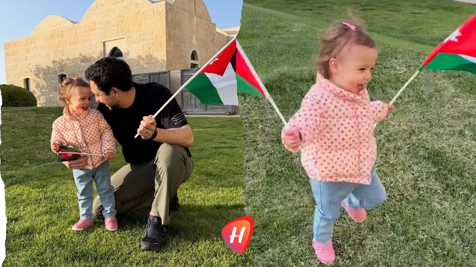 أناقة البراءة: إطلالة الأميرة إيمان في يوم العلم