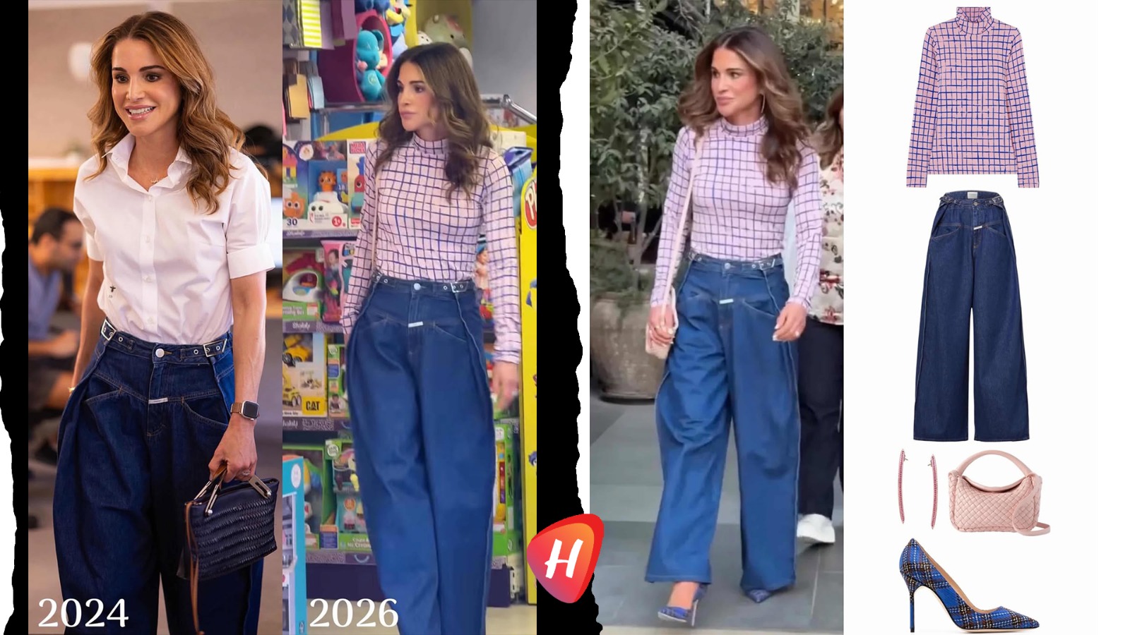 الملكة رانيا بأسلوب الـ Street Style ..كيف تحول الجينز إلى أيقونة ملكية