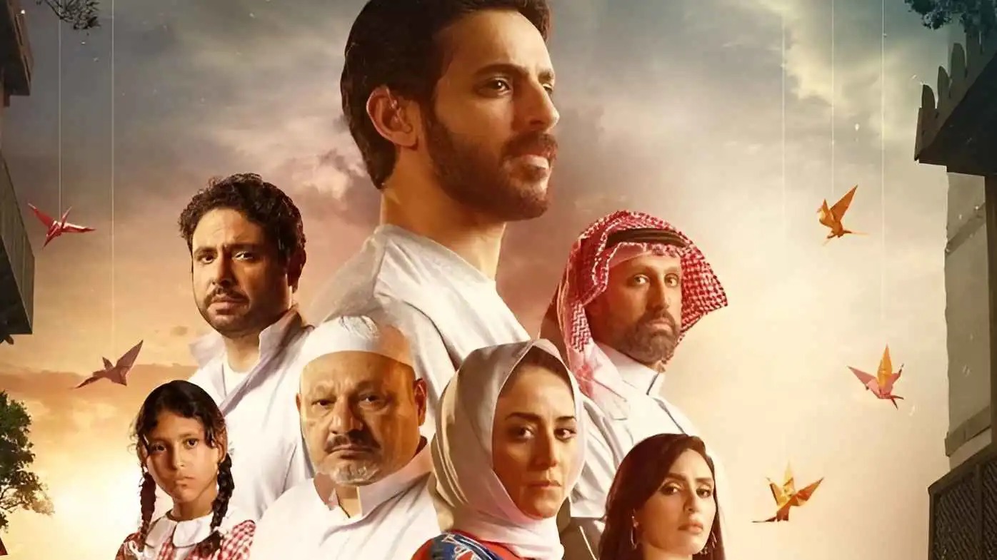 فيلم هجير يكسر حاجز الصمت في دور السينما السعودية وانطلاقة مرتقبة في هذا الموعد