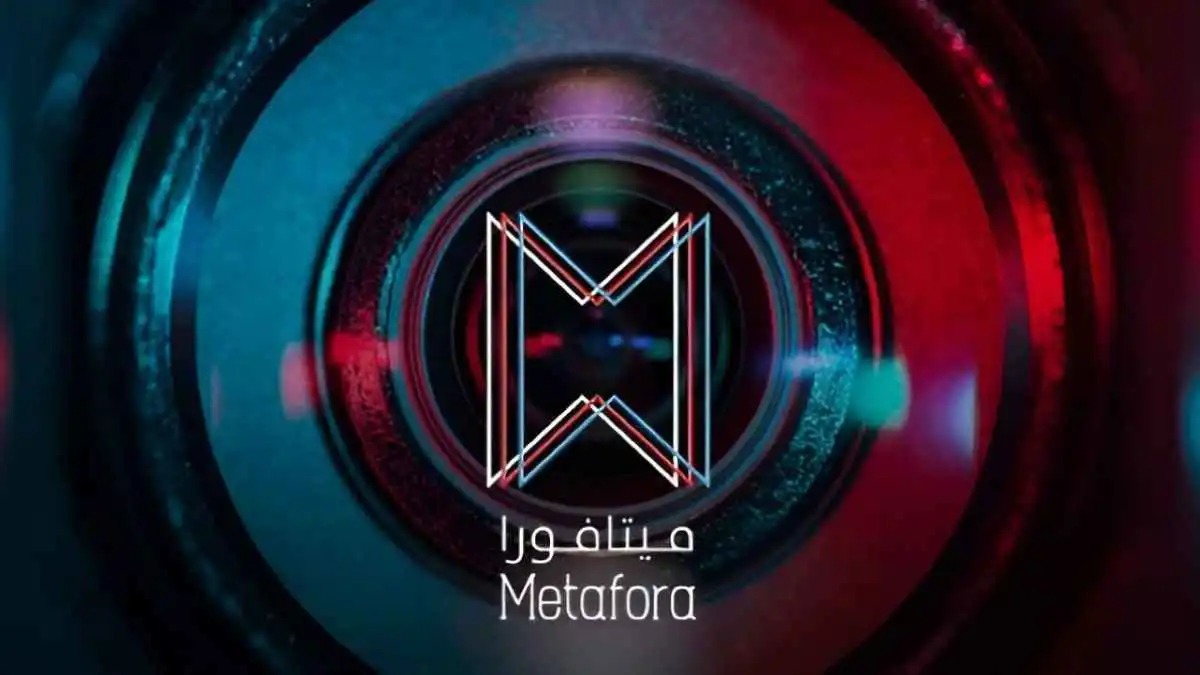 شركة ميتافورا تحسم الجدل وتكشف مصير مسلسل كبتاغون