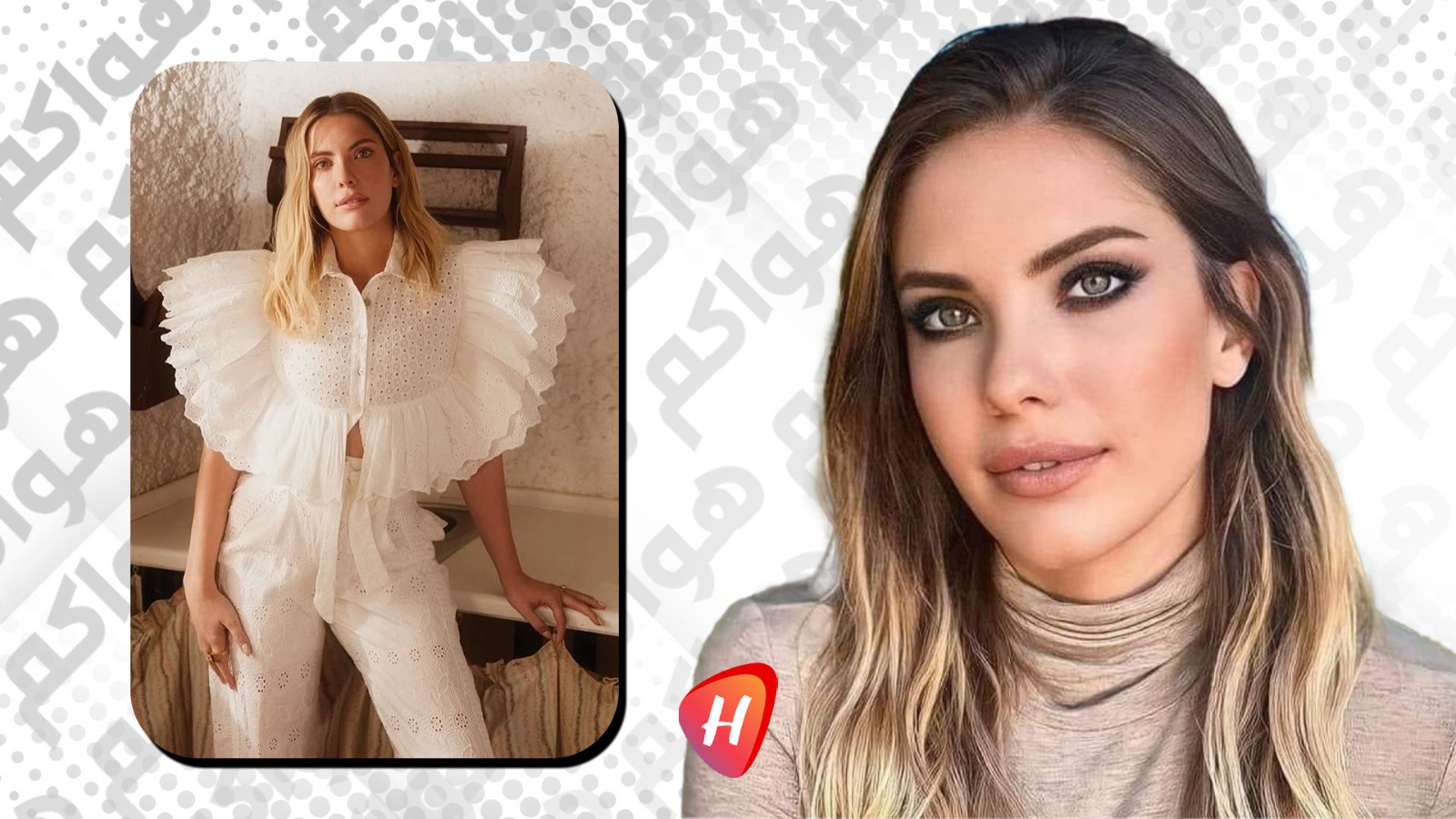 إيدا إيجي تنسحب من الموسم الجديد لـ 