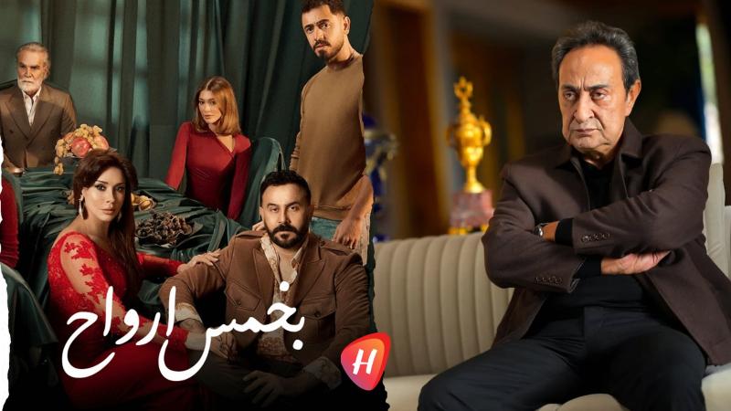 جوزيف بو نصار في 