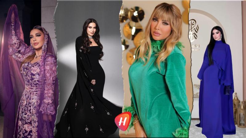 أناقتك في العيد على طريقة النجمات