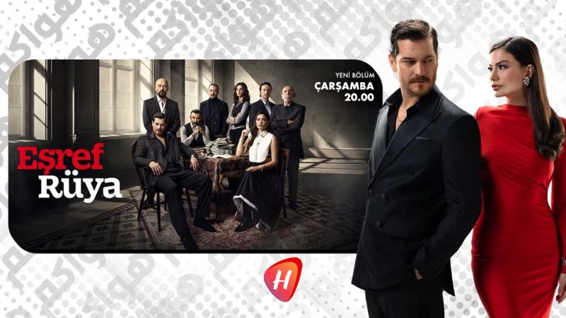 حمل ديميت أوزدمير يشعل أحداث الحلقة 38 من 