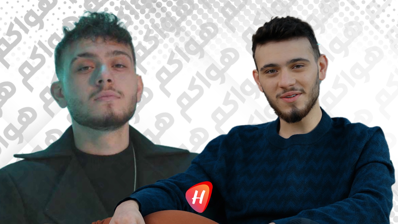 الشامي يحسم الجدل حول زواجه ويستعد لدخول ذا فويس كيدز