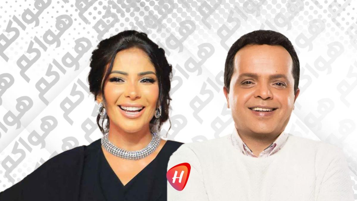 حسم الجدل حول موعد عرض الجواهرجي لـ محمد هنيدي ومنى زكي.. تعرفوا إليه