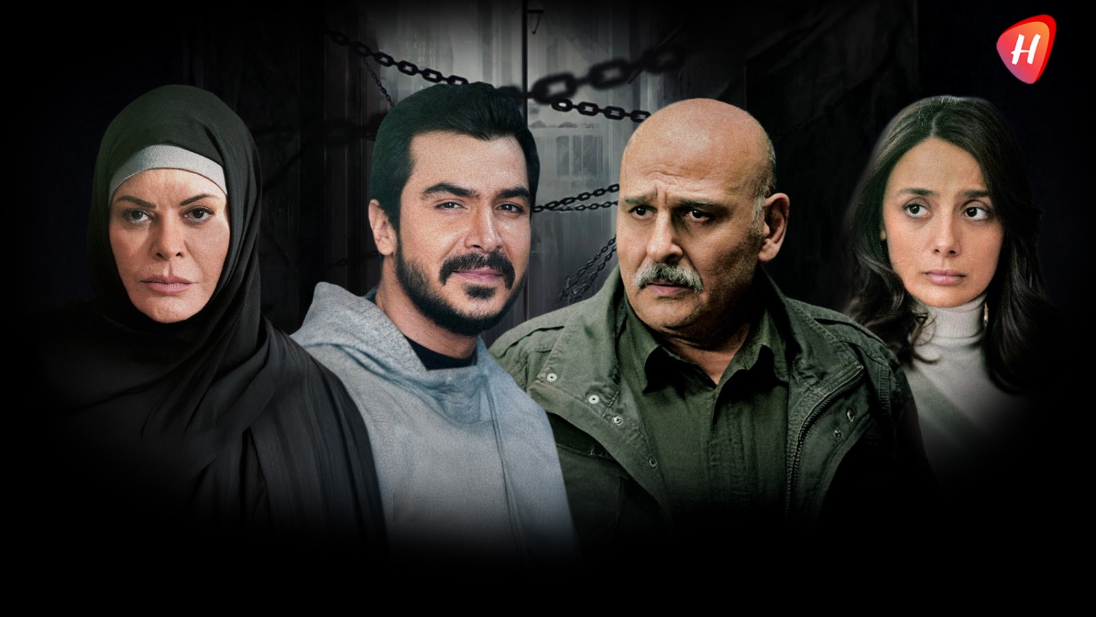 الحلقة 28 من 