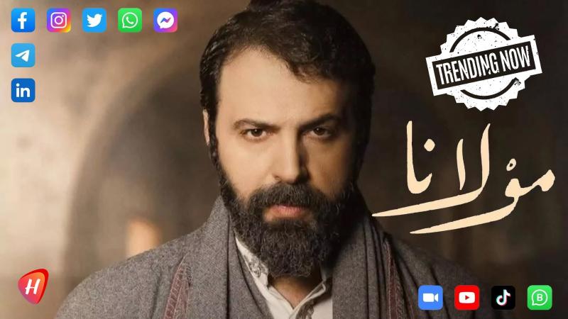 مسلسل مولانا يتصدر الترند.. جدل واسع بعد نجاة جابر من انفجار سيارته