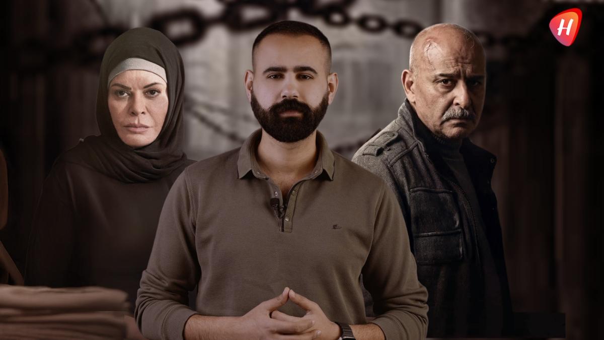 دراما سجن صيدنايا في الخروج إلى البئر.. هل نجح العمل رغم التصوير في لبنان؟