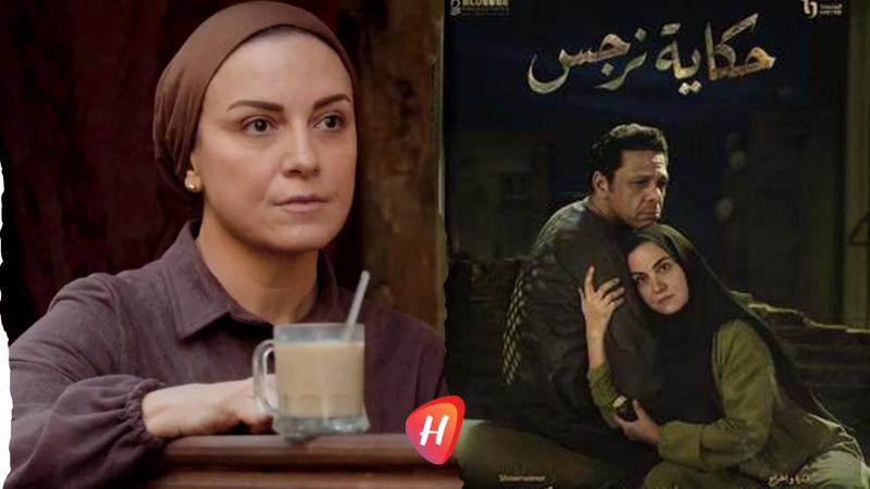 لماذا تعاطف الجمهور مع نرجس رغم جرائمها؟ قراءة في أداء ريهام عبد الغفور وجدلية الضحية والجلاد