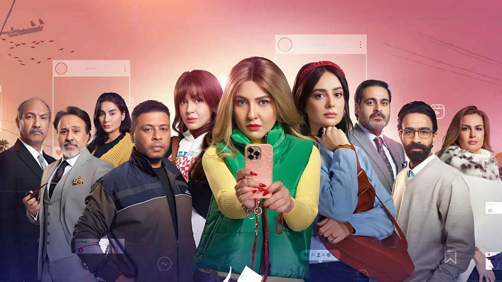 بعد قرار حذف مشاهدها.. ظهور هايدي كامل في نون النسوة يثير الجدل