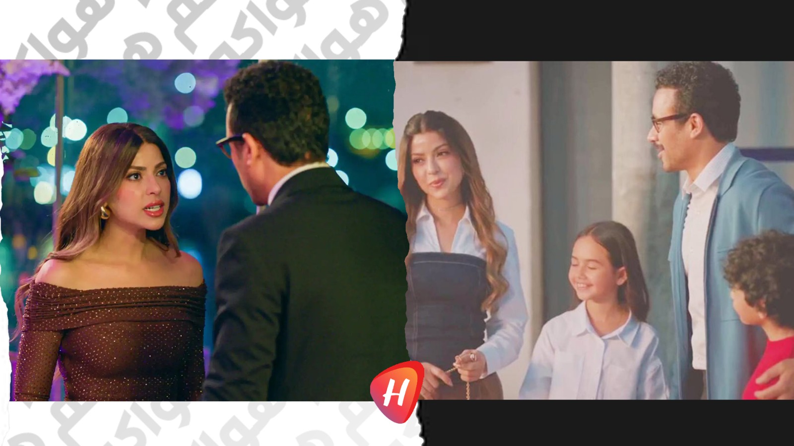 الحلقة 12 من مسلسل 