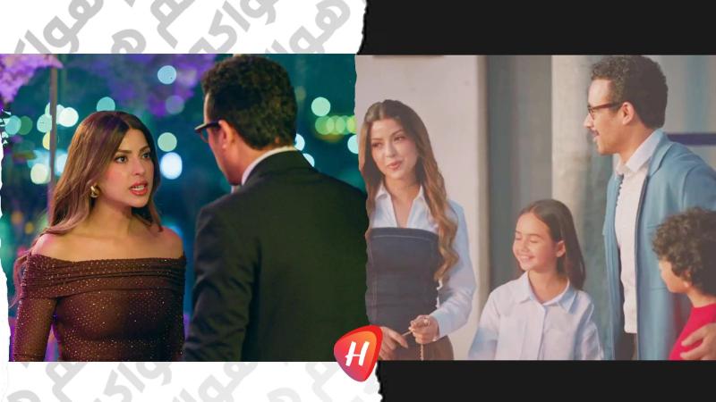 الحلقة 13 من مسلسل 