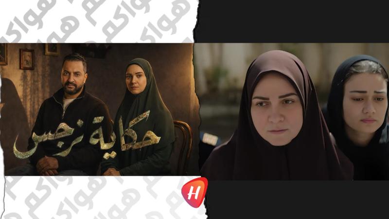 الحلقة 12 من مسلسل 