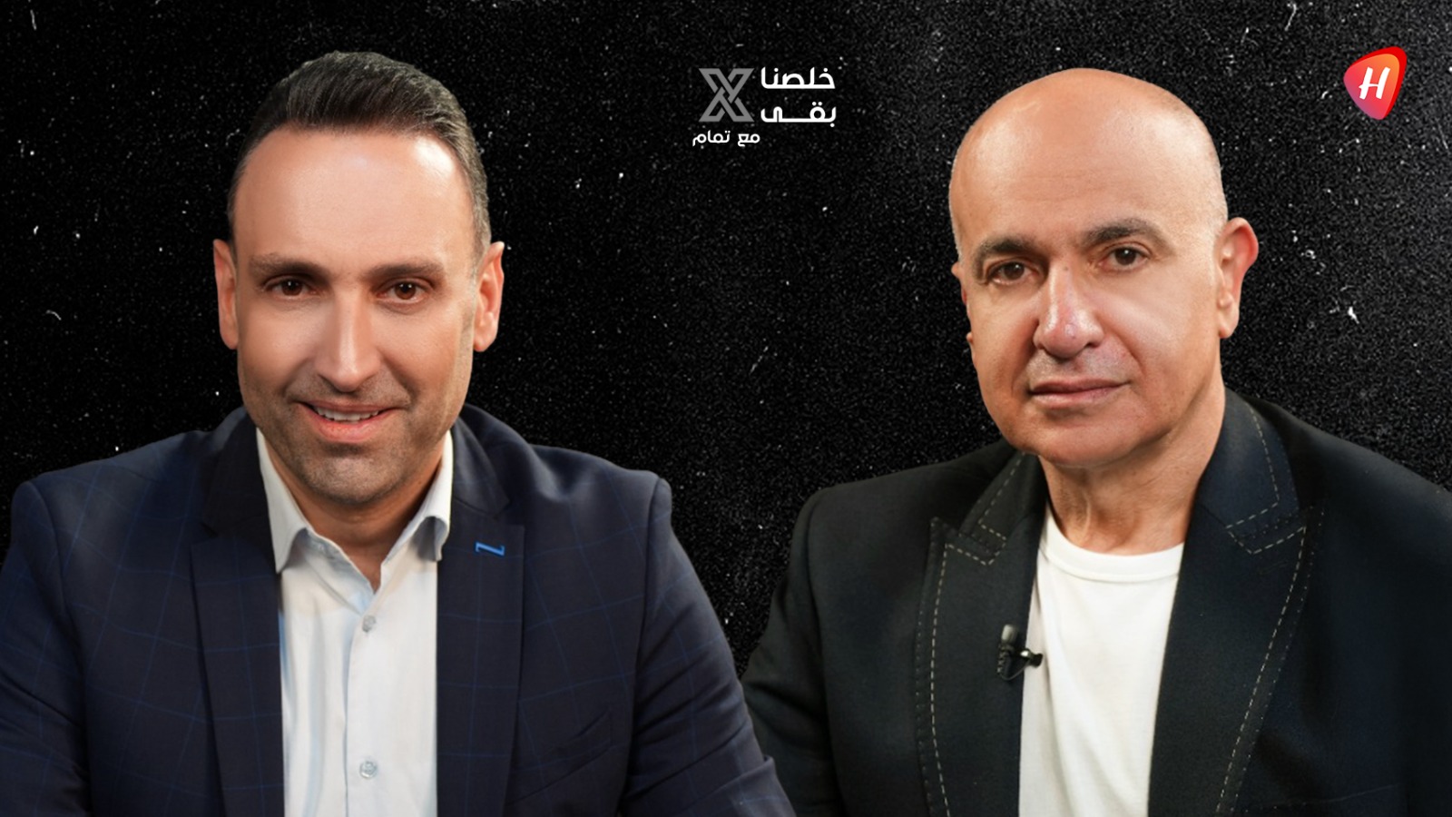 نضال بشراوي يكشف أسراراً صادمة: هيفاء وهبي إنسانة في الظل… ويروي تفاصيل إصابته برصاص الإرهاب