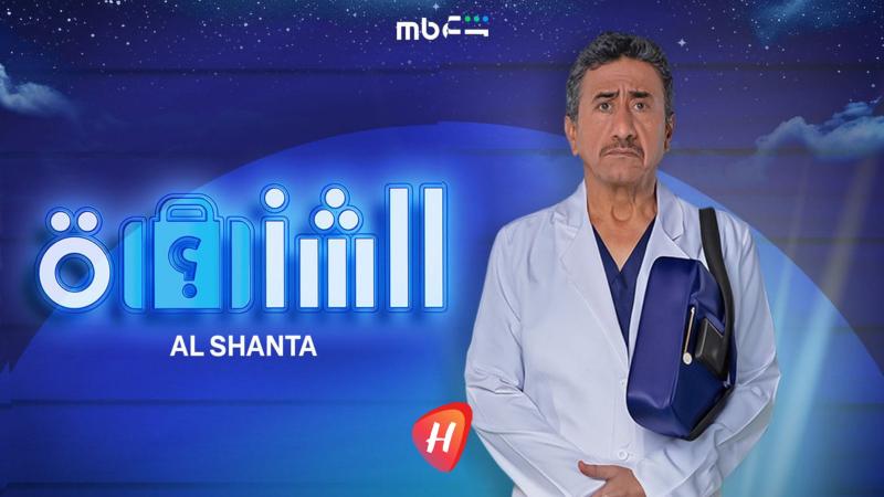 ناصر القصبي في ورطة حقيقية بسبب 