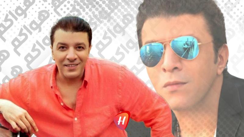 بكاء مصطفى كامل بسبب الحالة الصحية لـ هاني شاكر.. تفاصيل دقيقة عن تطورات الأزمة الصحية