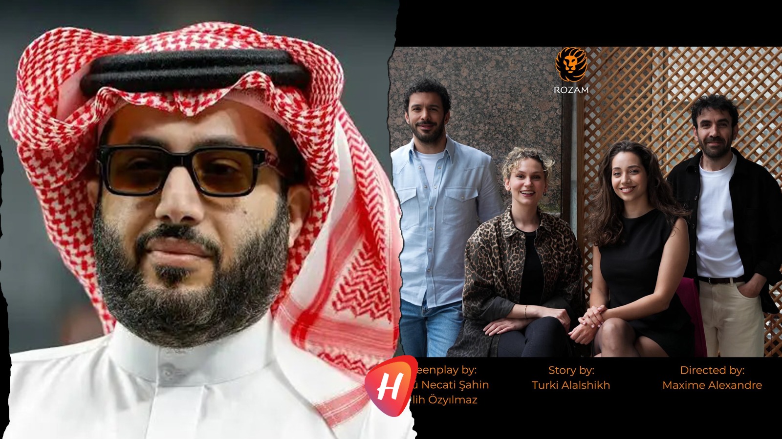 تركي آل الشيخ يكشف تفاصيل تعاونه مع باريش أردوتش وفرح زينب عبد الله في أول فيلم له في تركيا